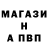 КЕТАМИН VHQ Adrian Montesinos