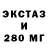Гашиш VHQ Gol Kas