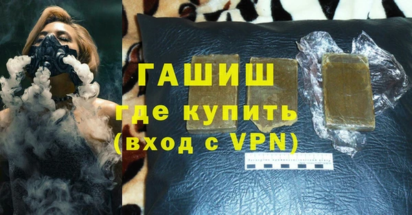 mix Абинск