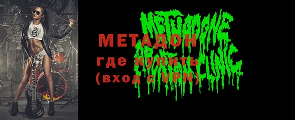 mix Абинск