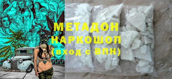 прущие крисы Абдулино