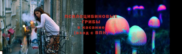 mix Абинск