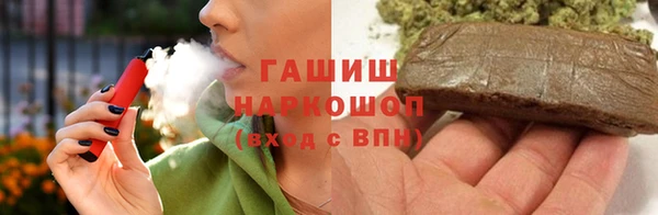 прущие крисы Абдулино