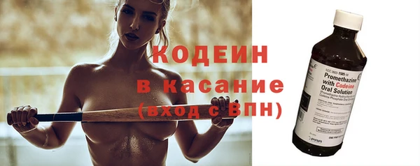 прущие крисы Абдулино