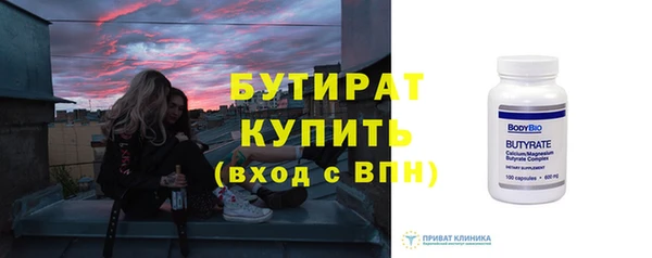 mix Абинск