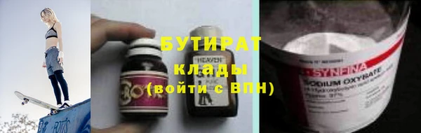 mix Абинск