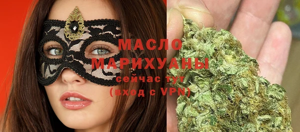 прущие крисы Абдулино