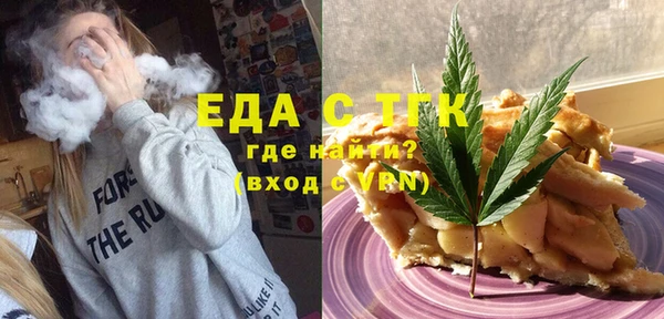 mix Абинск