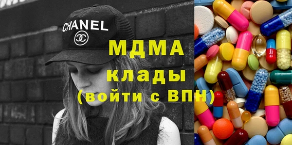 mix Абинск