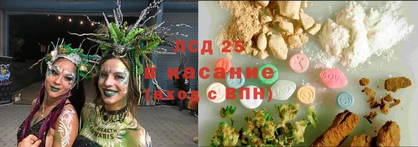 mix Абинск