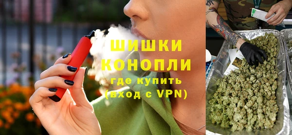 mix Абинск