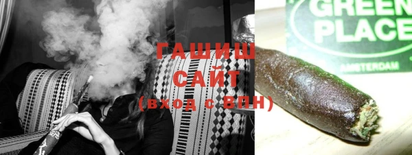 прущие крисы Абдулино