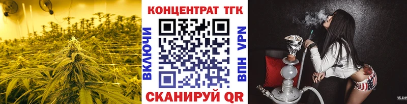 Дистиллят ТГК вейп  omg зеркало  Торопец  где продают наркотики 